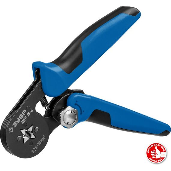 Электромонтажный инструмент: Пресс-клещи для втулочных наконечников Зубр Профессионал ПКР-16-4 0.25 - 16 мм.кв [22693] фотографии