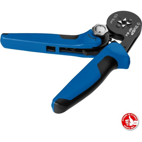 Электромонтажный инструмент: Пресс-клещи для втулочных наконечников Зубр Профессионал ПКР-16-4 0.25 - 16 мм.кв [22693] фотографии