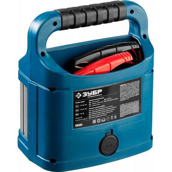 Зарядные и пуско-зарядные устройства: Универсальное зарядное устройство Зубр УЗУ-240 6/12/24 В, 2-12А [59305] фотографии