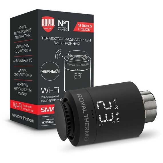 Термостаты: Термостат радиаторный электронный Royal Thermo RTE 77.001B Smart Heat, черный фотографии