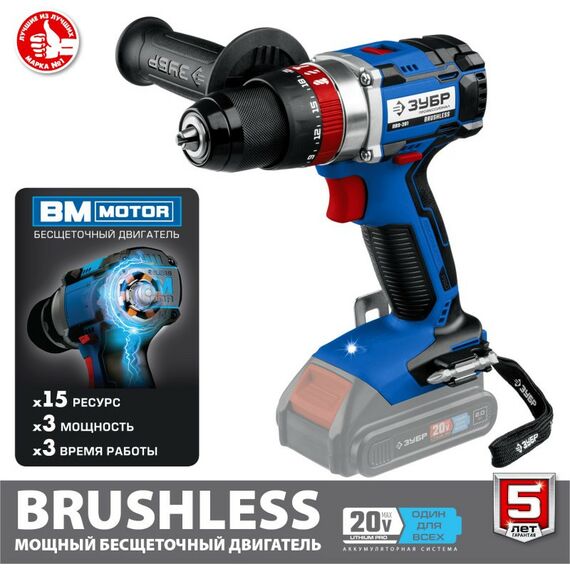 Дрели и шуруповерты: Бесщеточная ударная дрель-шуруповерт Зубр Профессионал DBS-201 20В, без АКБ, в коробке [DBS-201] фотографии