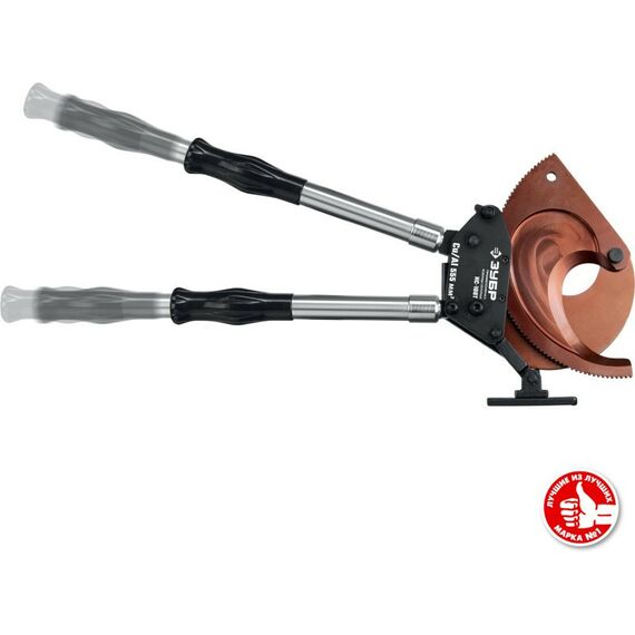 Кабелерезы: Секторные ножницы Зубр Профессионал НС-100T [23353-100] фотографии