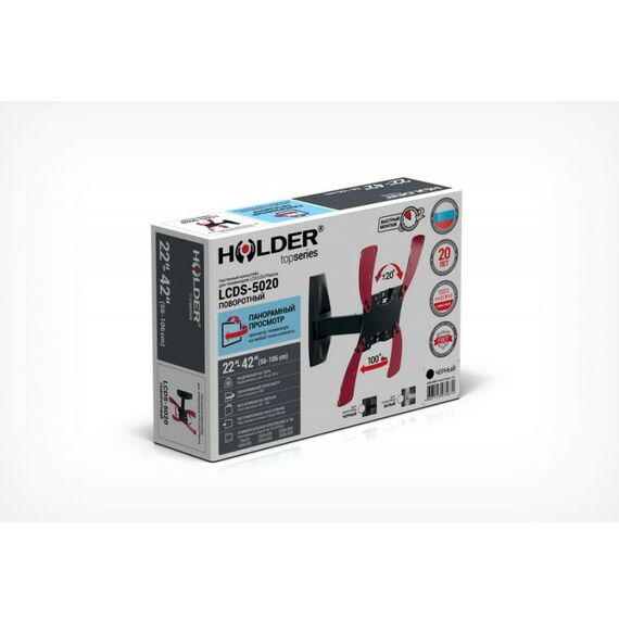 Крепеж для аудио-видео техники: Кронштейн Holder LCDS-5020 белый фотографии