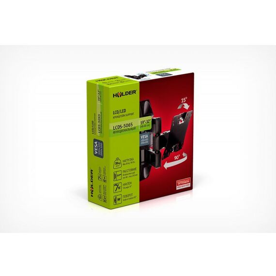 Крепеж для аудио-видео техники: Кронштейн Holder LCDS-5065 черный фотографии