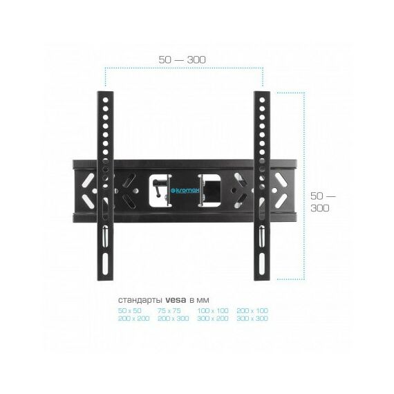 Крепеж для аудио-видео техники: Настенный кронштейн для LED/LCD телевизоров Kromax PIXIS-XS black [20251] фотографии