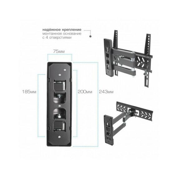 Крепеж для аудио-видео техники: Настенный кронштейн для LED/LCD телевизоров Kromax PIXIS-XS black [20251] фотографии