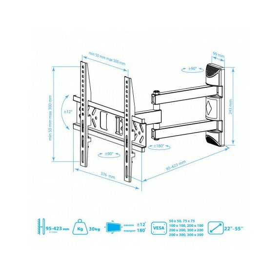 Крепеж для аудио-видео техники: Настенный кронштейн для LED/LCD телевизоров Kromax PIXIS-XS black [20251] фотографии