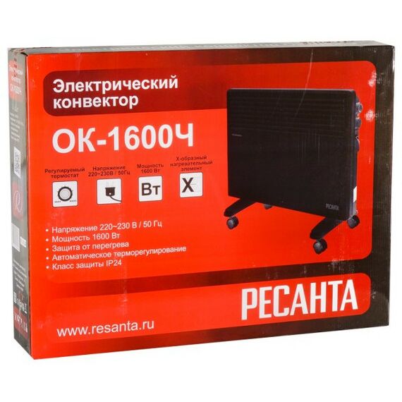 Конвекторы: Конвектор РЕСАНТА ОК-1600Ч фотографии