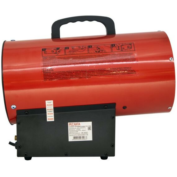 Тепловые пушки: Газовая тепловая пушка РЕСАНТА ТГП-17000 фотографии