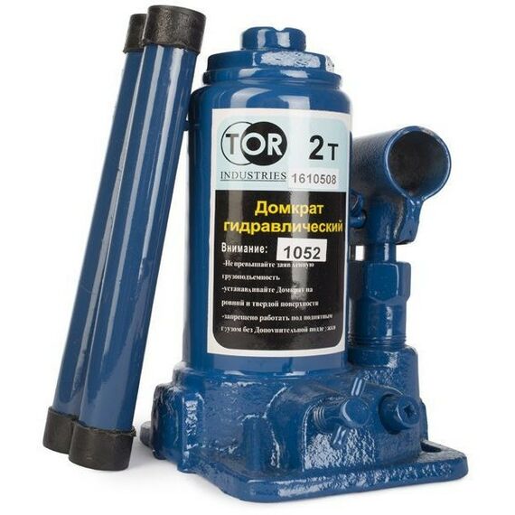 Домкраты: Домкрат бутылочный TOR ДГ-CT г/п 20т, 244-449 мм, 10.2кг [1003455] фотографии