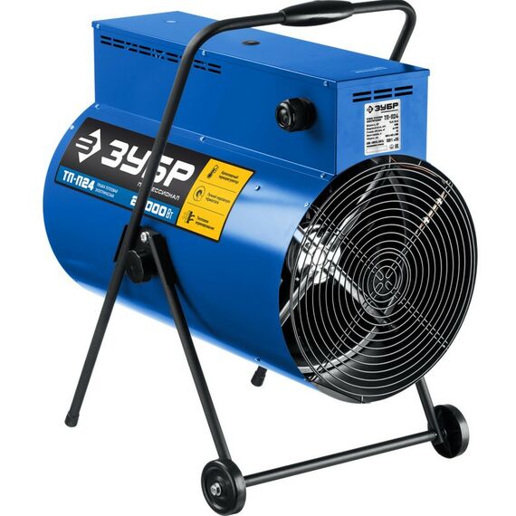 Тепловые пушки: Электрическая тепловая пушка Зубр Профессионал ТП-П24 24 кВт фотографии