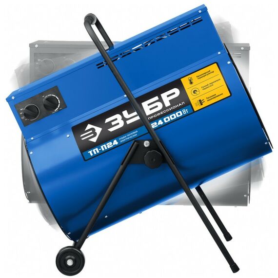 Тепловые пушки: Электрическая тепловая пушка Зубр Профессионал ТП-П24 24 кВт фотографии