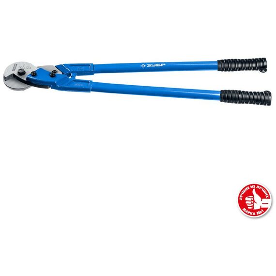 Болторезы, тросорезы: Тросорез Зубр d10 / 600 мм [23345-60] фотографии