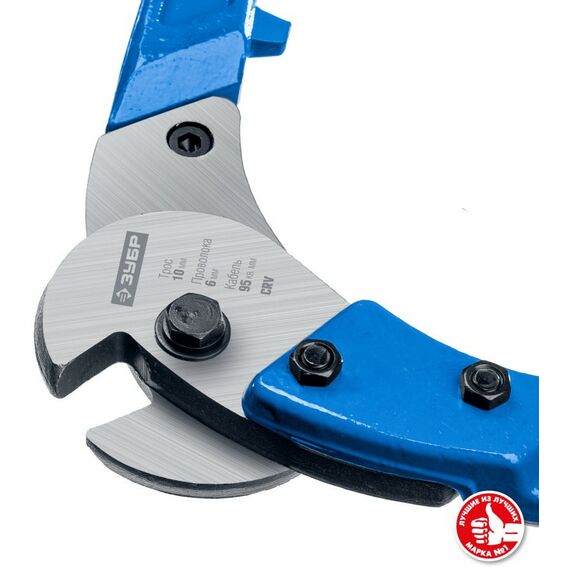 Болторезы, тросорезы: Тросорез Зубр d10 / 600 мм [23345-60] фотографии