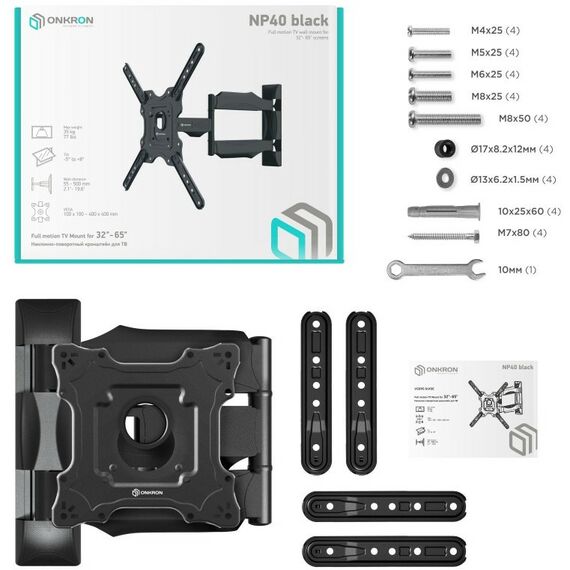 Крепеж для аудио-видео техники: Кронштейн ONKRON NP40 черный фотографии