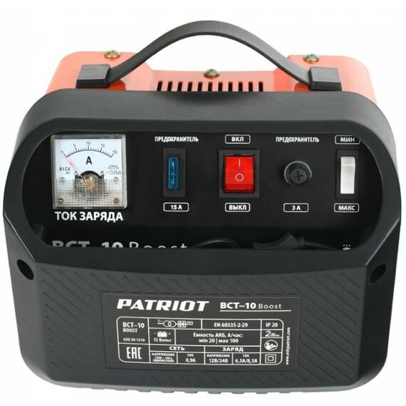 Зарядные и пуско-зарядные устройства: Устройство заряднопредпусковое Patriot BCT-10 Boost [650301510] фотографии