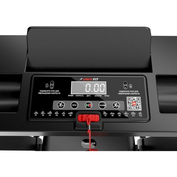 Беговые дорожки: Беговая дорожка UNIXFIT ST-440N Black фотографии