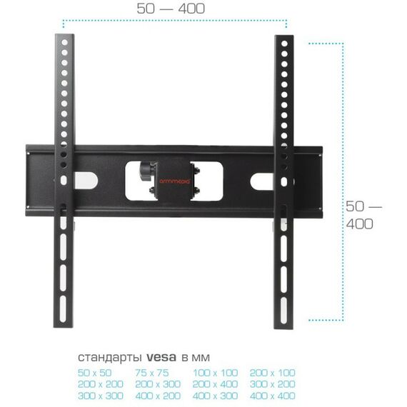Крепеж для аудио-видео техники: Кронштейн для LED/LCD телевизоров ARM Media PT-15 black [10197] фотографии