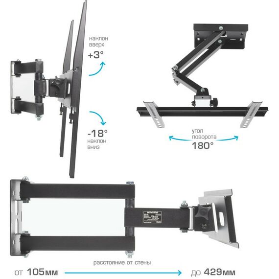 Крепеж для аудио-видео техники: Кронштейн для LED/LCD телевизоров ARM Media PT-15 black [10197] фотографии