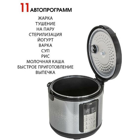 Мультиварки: Мультиварка JVC JK-MC500 фотографии