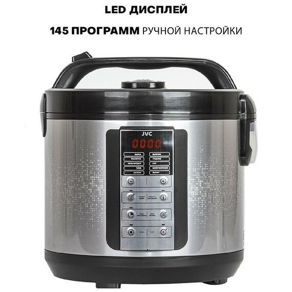 Мультиварки: Мультиварка JVC JK-MC500 фотографии