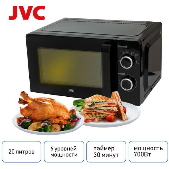 Микроволновые печи: Микроволновая печь JVC JK-MW130M фотографии