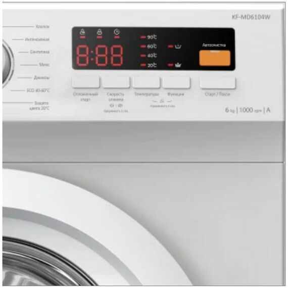 Стиральные машины: Стиральная машина Kraft KF-MD6104W фотографии