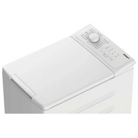 Стиральные машины: Стиральная машина Kraft KF-UME7202W фотографии
