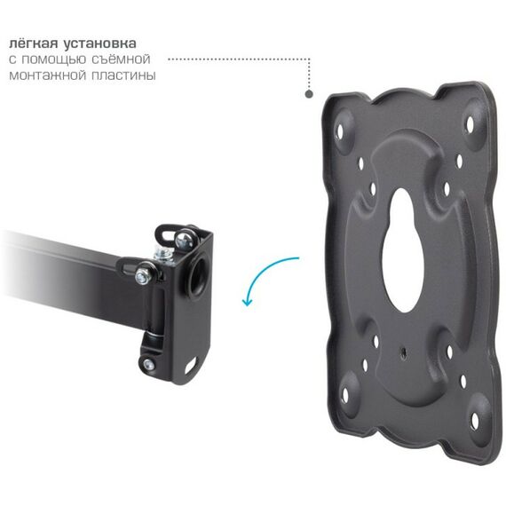 Крепеж для аудио-видео техники: Настенный кронштейн для LED/LCD телевизоров Kromax ATLANTIS-15 grey [20221] фотографии