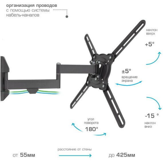 Крепеж для аудио-видео техники: Настенный кронштейн для LED/LCD телевизоров Kromax ATLANTIS-15 grey [20221] фотографии