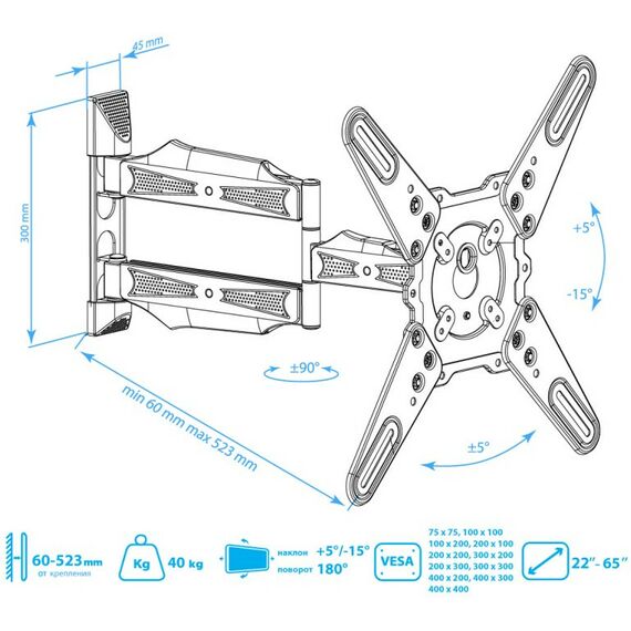 Крепеж для аудио-видео техники: Кронштейн для телевизора Kromax ATLANTIS-40 whitе [20216] фотографии