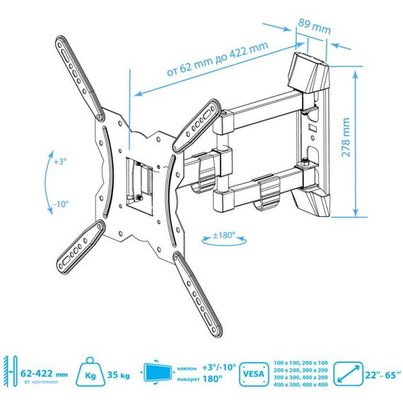 Крепеж для аудио-видео техники: Настенный кронштейн для LED/LCD телевизоров Kromax GALACTIC-40 black [25014] фотографии