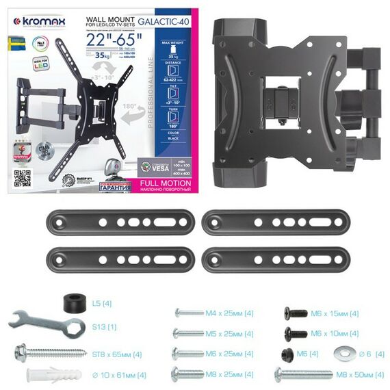 Крепеж для аудио-видео техники: Настенный кронштейн для LED/LCD телевизоров Kromax GALACTIC-40 black [25014] фотографии