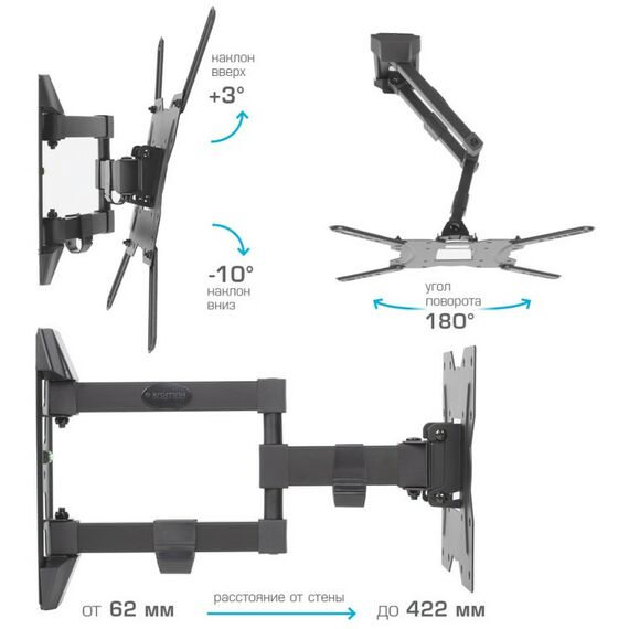 Крепеж для аудио-видео техники: Настенный кронштейн для LED/LCD телевизоров Kromax GALACTIC-40 black [25014] фотографии