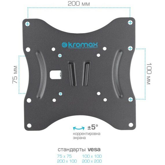 Крепеж для аудио-видео техники: Настенный кронштейн для LED/LCD телевизоров Kromax TECHNO-3 grey [20072] фотографии
