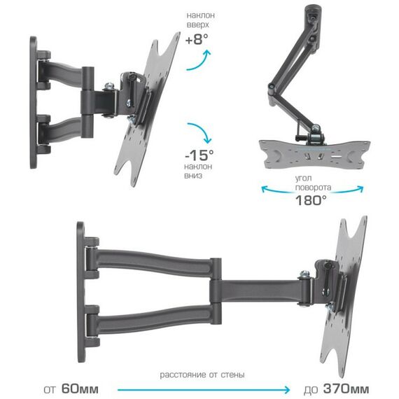 Крепеж для аудио-видео техники: Настенный кронштейн для LED/LCD телевизоров Kromax TECHNO-3 grey [20072] фотографии