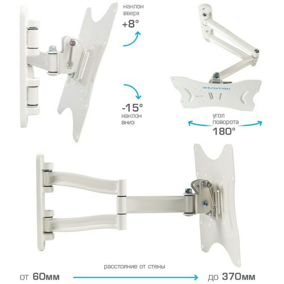 Крепеж для аудио-видео техники: Кронштейн для телевизора Kromax TECHNO-3 white [20073] фотографии
