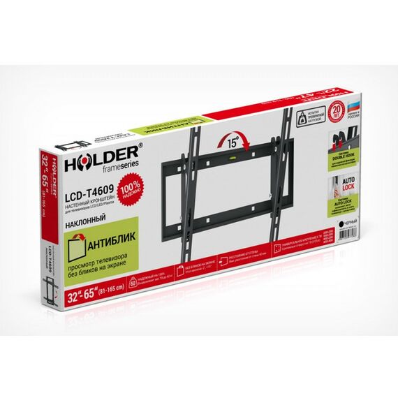 Крепеж для аудио-видео техники: Кронштейн Holder LCD-T4609-B фотографии