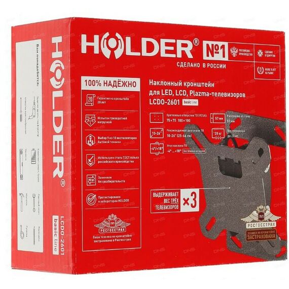 Крепеж для аудио-видео техники: Кронштейн Holder LCDO-2601 фотографии