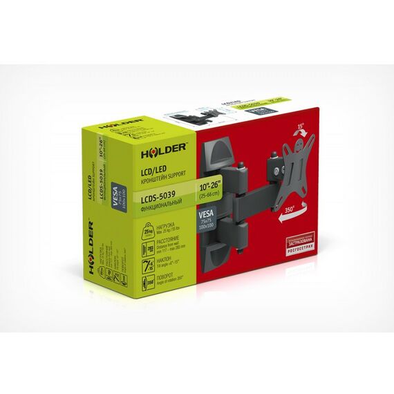 Крепеж для аудио-видео техники: Кронштейн Holder LCDS-5039 металлик фотографии