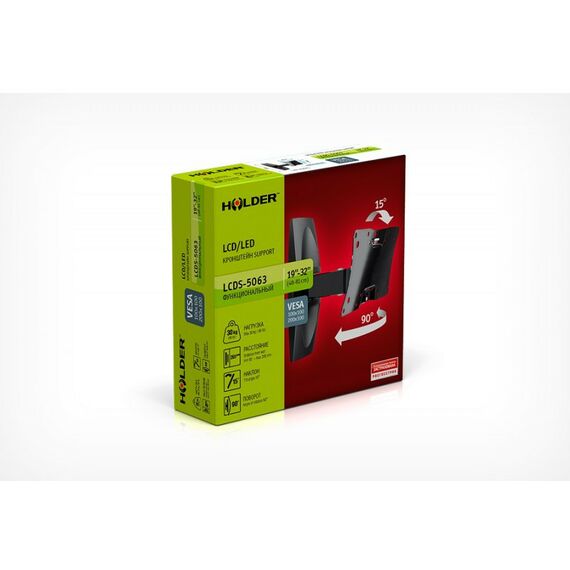 Крепеж для аудио-видео техники: Кронштейн Holder LCDS-5063 черный фотографии