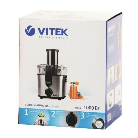 Соковыжималки: Соковыжималка Vitek VT-1600 фотографии