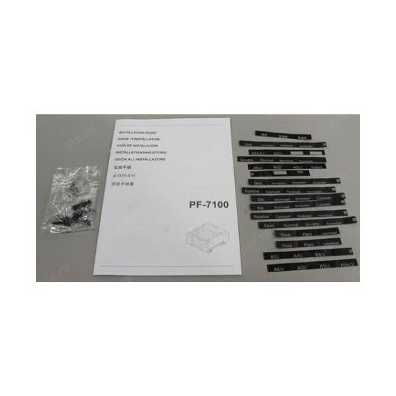 Опции для принтеров, копиров и МФУ: Лоток подачи 2x500 листов A5R Kyocera PF-7100 для P8060cdn/4002i/5002i/6002i/2552ci/ 3252ci /4052ci/5052ci/6052ci фотографии