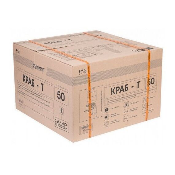 Насосы и насосные станции: Решение автоматизации-комплексное Джилекс Краб 50 (замена на 8702) [9030] фотографии