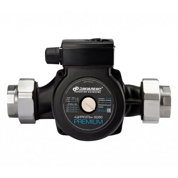 Насосы и насосные станции: Насос циркуляционный Джилекс Циркуль 32/80 [3280] фотографии