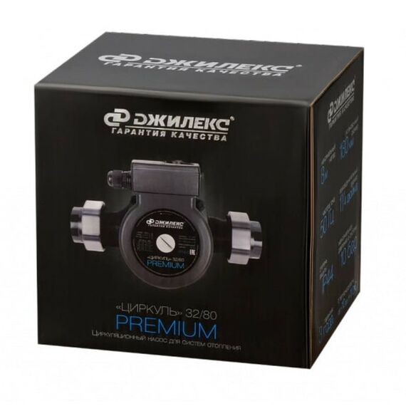 Насосы и насосные станции: Насос циркуляционный Джилекс Циркуль 32/80 [3280] фотографии