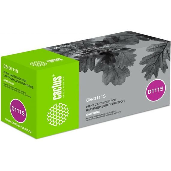 Для Samsung (совместимые): Тонер-картридж Cactus CS-D111S аналог MLT-D111S для Samsung Xpress M2020/2020W/ 2070/2070W 1000 страниц фотографии
