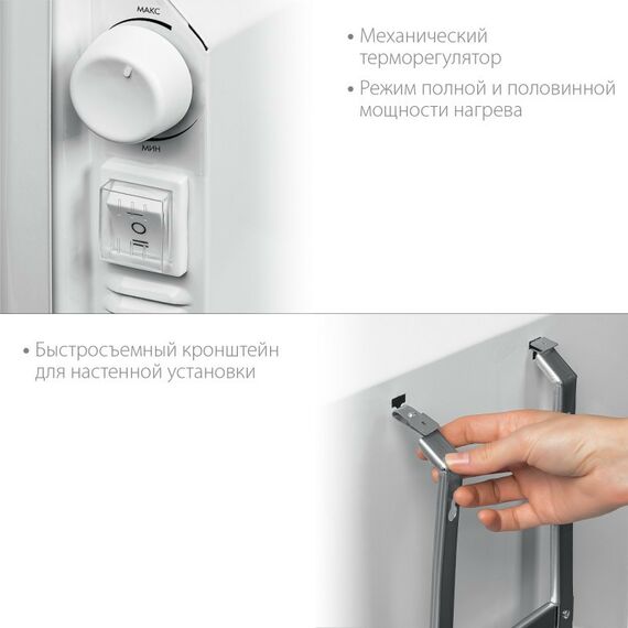 Конвекторы: Электрический конвектор STEHER SCE-1500 1.5 кВт фотографии