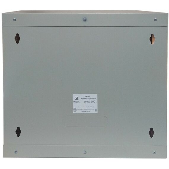 Шкафы и стойки: Шкаф монтажный ST ST-NC9U01 (серый) с полкой 450 х 400 х 530 мм фотографии