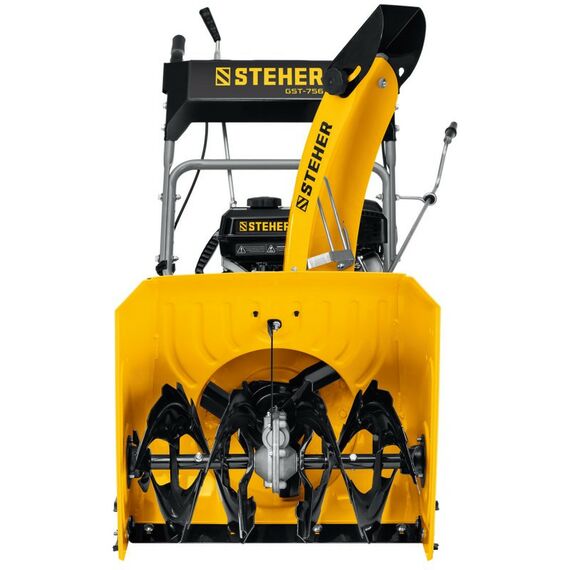 Снегоуборочные, подметальные машины: Снегоуборщик бензиновый STEHER EXTREM GST-756 56 см фотографии
